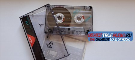 AGFA HR 90 1990