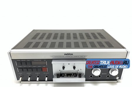 Revolutionary Elegance and Superior Quality: Revox B710 MkII Cassette Deck