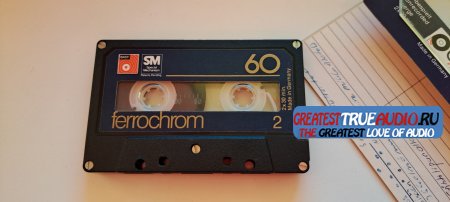 BASF FERROCHROM japan market 1977