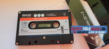PHILIPS CHROME  Hi-Fi 1977