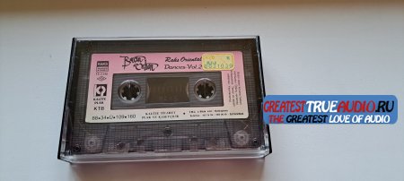 RAKS 1989