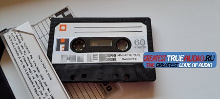 HI FI SUPER SOUND 1983