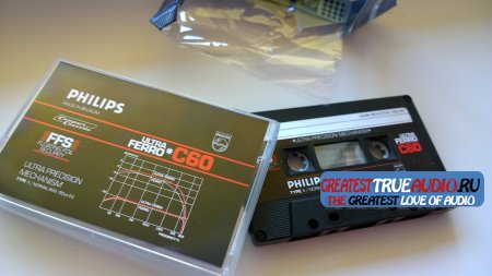 PHILIPS FERRO ULTRA 1981