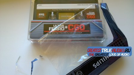 PHILIPS FERRO ULTRA 1981
