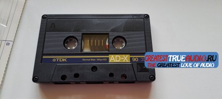 TDK AD-X 1986