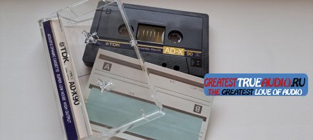 TDK AD-X 1986