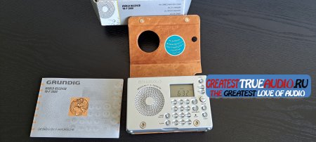 Grundig YB-P 2000 1999