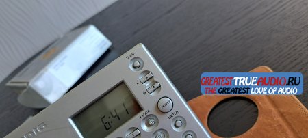 Grundig YB-P 2000 1999