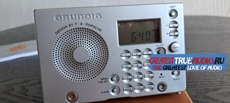 Grundig YB-P 2000 1999