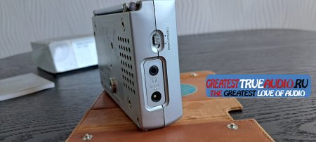 Grundig YB-P 2000 1999