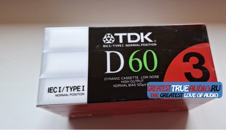 TDK D 60 X3PACK 1988