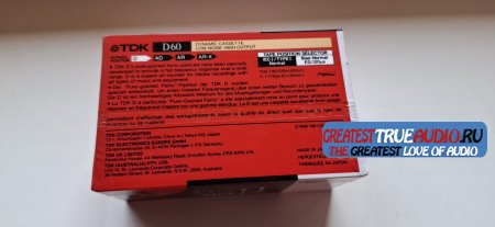 TDK D 60 X3PACK 1988