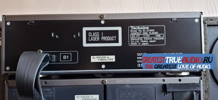 TECHNICS SC-EH 500 1998