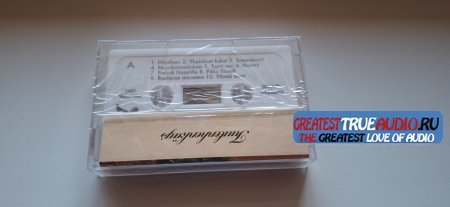FINNISH CASSETTE