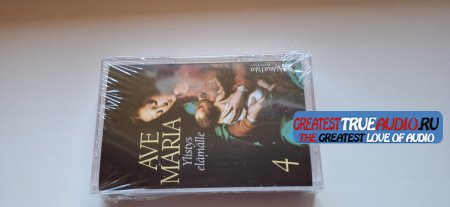 FINNISH CASSETTE