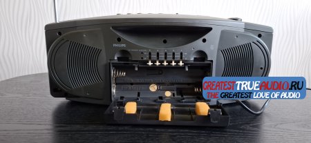 PHILIPS AQ 5414 1992