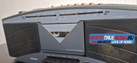 PHILIPS AQ 5414 1992