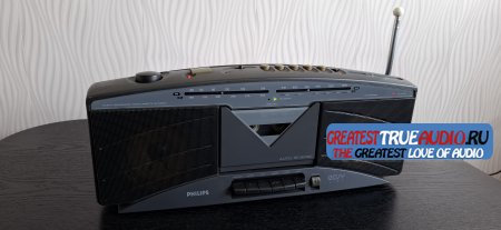 PHILIPS AQ 5414 1992