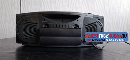 PHILIPS AQ 5414 1992