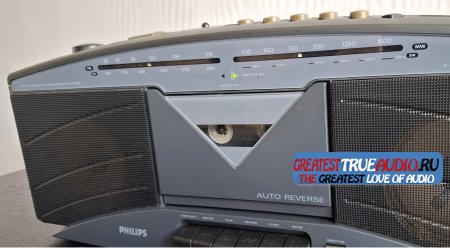 PHILIPS AQ 5414 1992